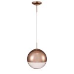 Miranda 30cm Ball Pendant 1 Light E27 Copper Suspension With Copper Mirrored/Clear Glass Globe